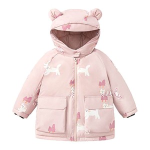 [真心绒]迷你巴拉巴拉男女童儿童羽绒服宝宝加厚三防外套2025冬