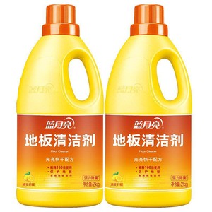 蓝月亮地板清洁剂2kg多规格家用瓷砖木地板清洗剂拖地专用清洁液
