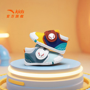 稳稳不倒翁 | 安踏学步鞋一阶段男女宝宝秋季新款室内鞋婴幼儿鞋