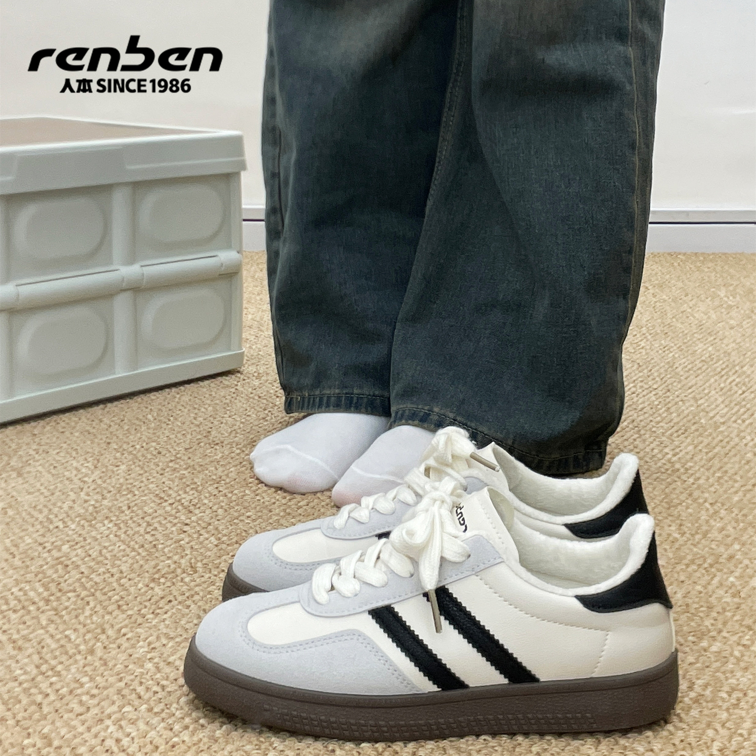 人本加绒小白鞋女2025新款春季保暖复古德训鞋学生百搭平底板鞋子 49.9元