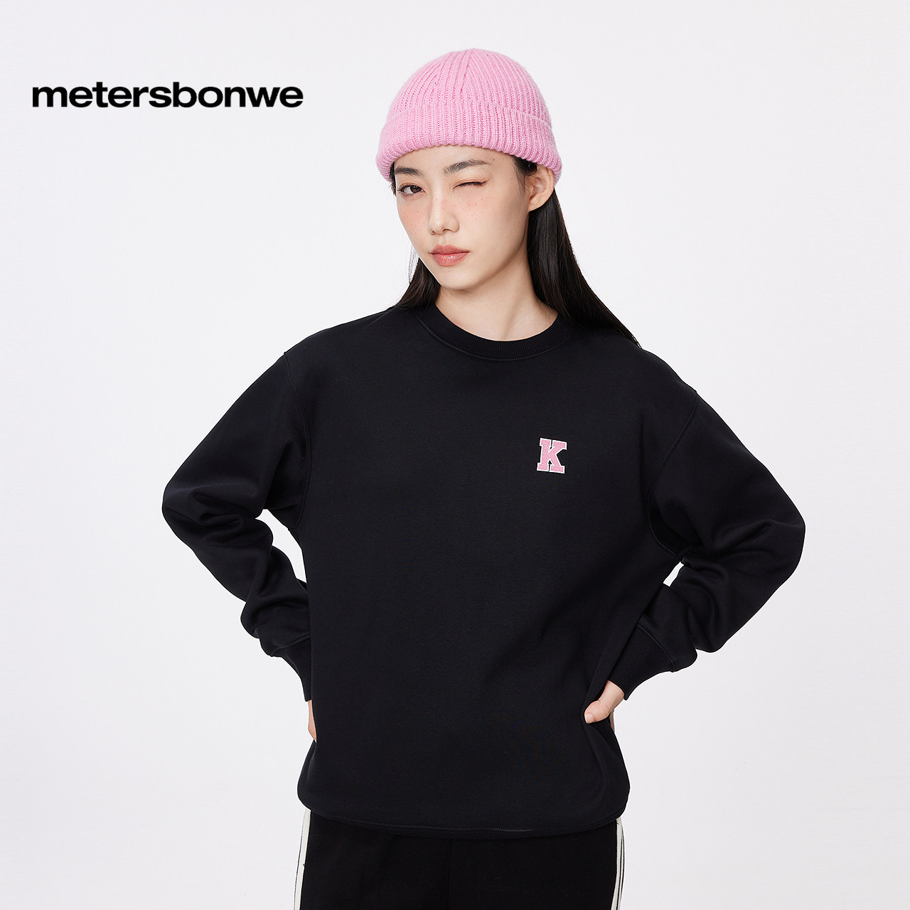 美特斯邦威卫衣男士秋冬百搭针织加绒简约潮流印花圆领套头男上衣 45元