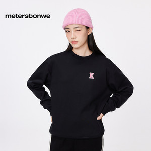 美特斯邦威卫衣男士秋冬百搭针织加绒简约潮流印花圆领套头男上衣