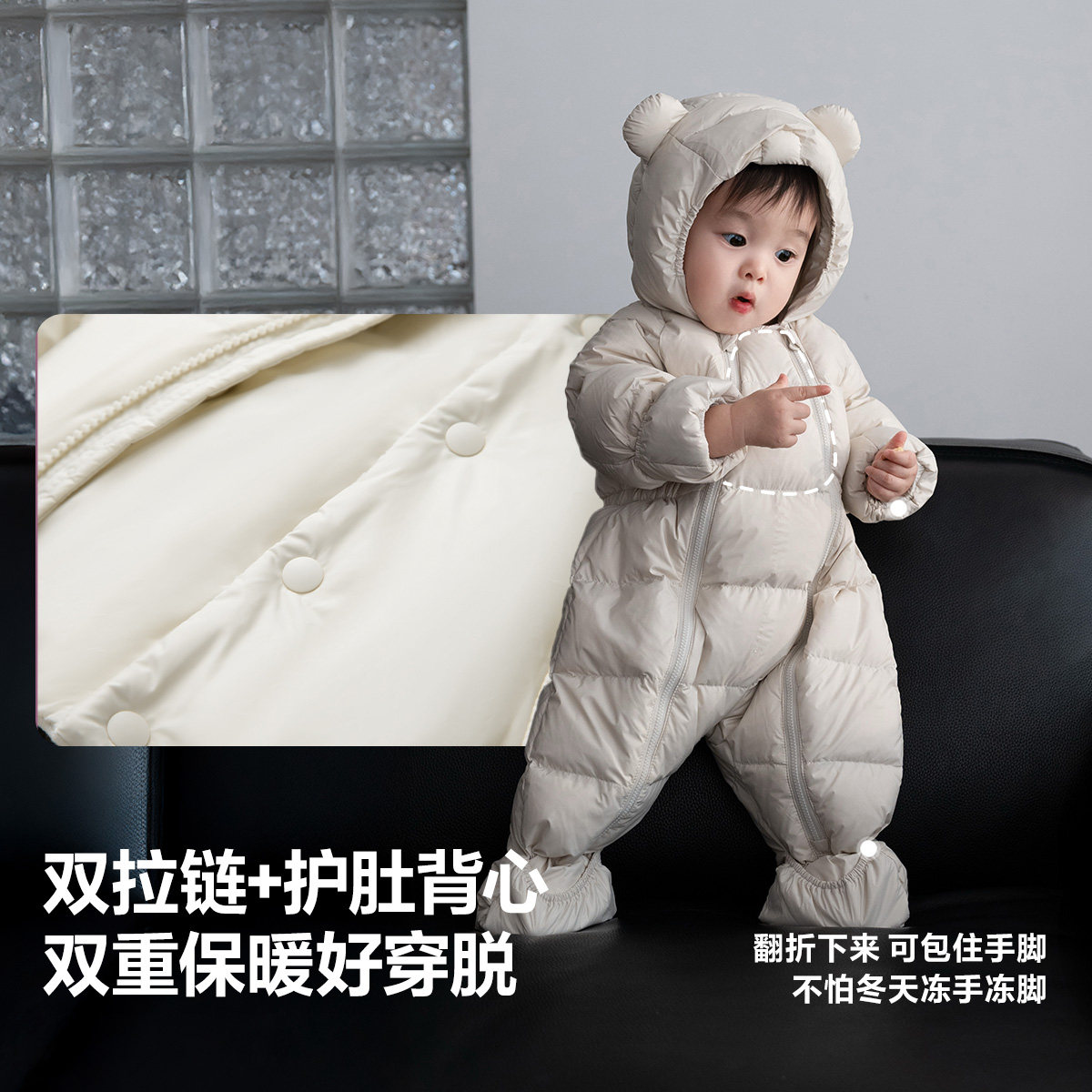 【热Hi科技】迷你巴拉巴拉婴儿羽绒服连体衣爬服加厚哈衣包手包脚 155.9元