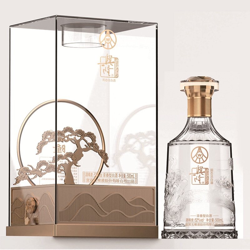 五粮液股份出品兴隆水晶至尊送礼宴请500ml*6瓶亚克力配礼品袋A3