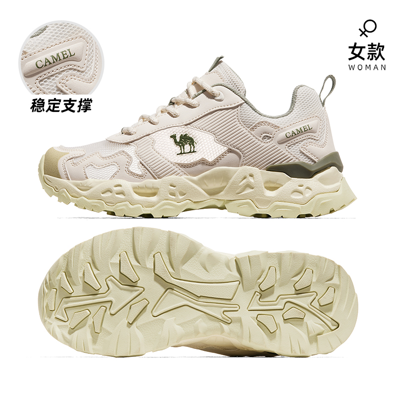 骆驼魔岩户外登山鞋女士秋冬网面透气防滑耐磨徒步鞋男款运动鞋子 179元