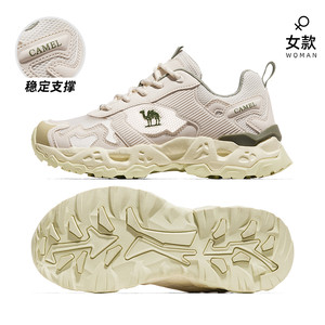 骆驼魔岩户外登山鞋女士秋冬网面透气防滑耐磨徒步鞋男款运动鞋子