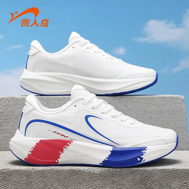 贵人鸟男鞋官方正品捡漏运动鞋冬季透气德训鞋男士休闲板鞋跑步鞋 69元