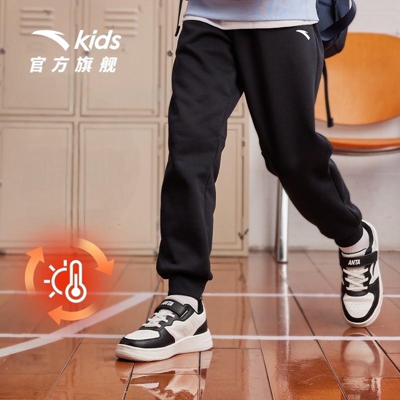 安踏童装男童加绒裤子运动裤秋冬款2025冬季新款儿童长裤休闲卫裤 43.5元