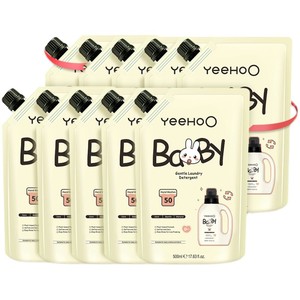 英氏婴儿洗衣液宝宝专用新生婴幼儿童洗衣液整箱批发促销组合装