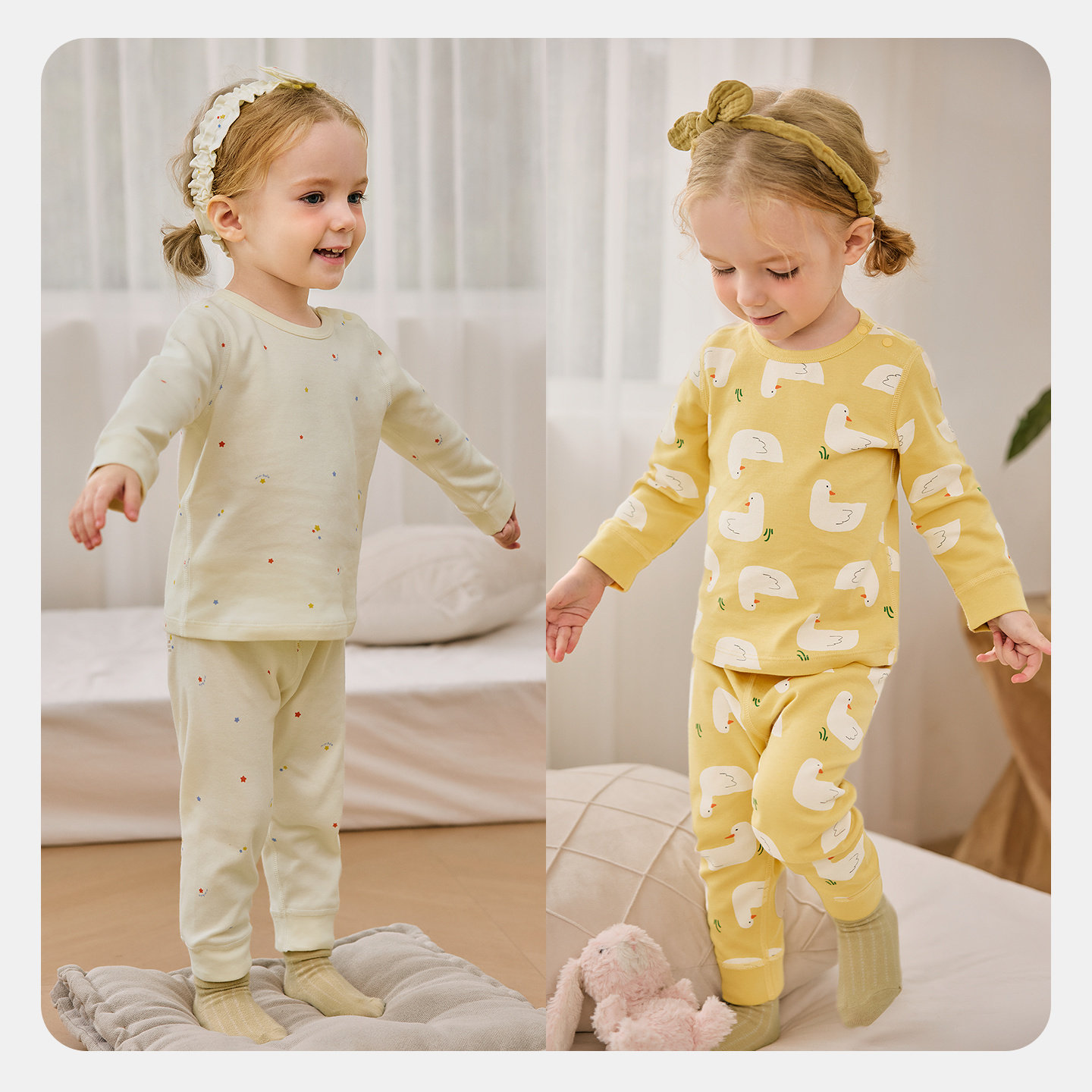 【A类纯棉】迷你巴拉巴拉儿童内衣套装男童女童睡衣宝宝秋衣秋裤 69.9元