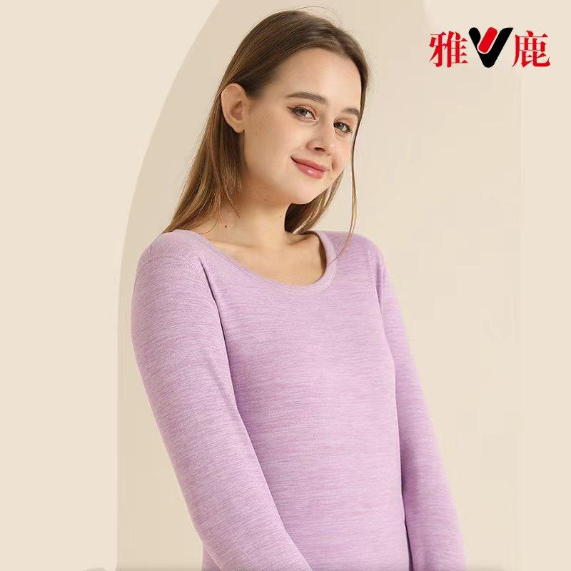 yaloo/雅鹿2025秋冬保暖内衣男女情侣套装居家舒适德绒内衣裤A13 39.9元