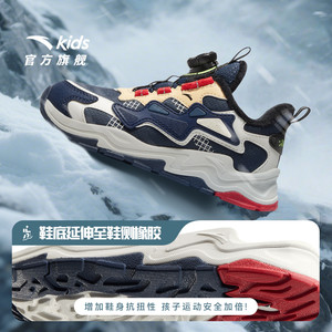 安踏儿童男孩棉鞋加绒保暖运动鞋小童冬季新款女孩二棉鞋童鞋
