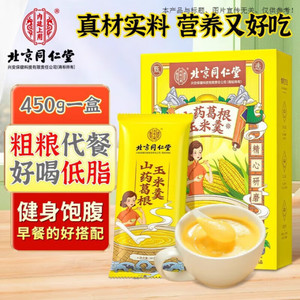 【同仁堂】健脾胃 低脂代餐 葛根山药玉米羹 