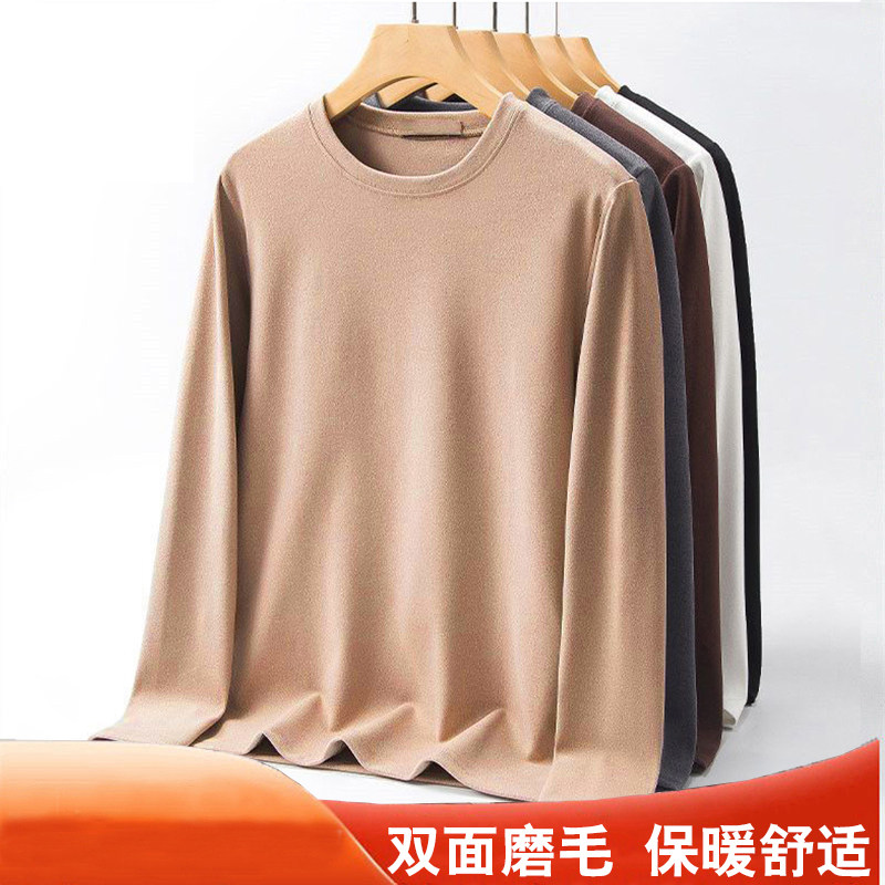 KPP真维斯双面绒打底衫男秋冬季半高领保暖内搭长袖T恤男款衣服 45元