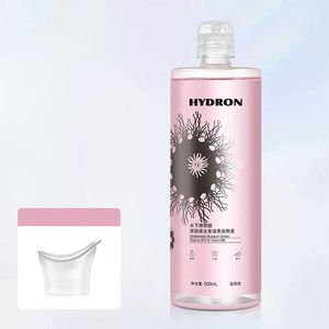 海昌洗眼液眼部清洗液清洁眼部护理液清洗眼部水正品