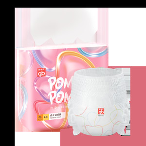 gb好孩子婴儿春夏尿裤透气拉拉裤宝宝成长训练裤新生儿透气尿不湿