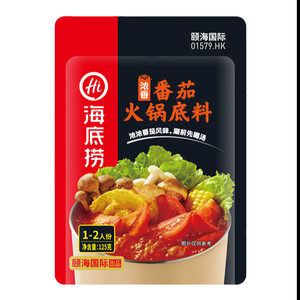 海底捞清油麻辣火锅底料番茄菌汤一人食调料家用调料