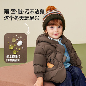 [真心绒]迷你巴拉巴拉男女童羽绒服宝宝三防连帽外套2025冬新品