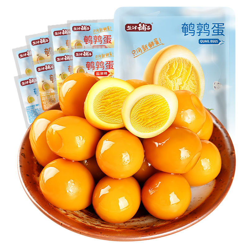 盐津铺子鹌鹑蛋盐焗卤蛋小包装铁蛋即食网红卤味零食小吃休闲食品 19.9元