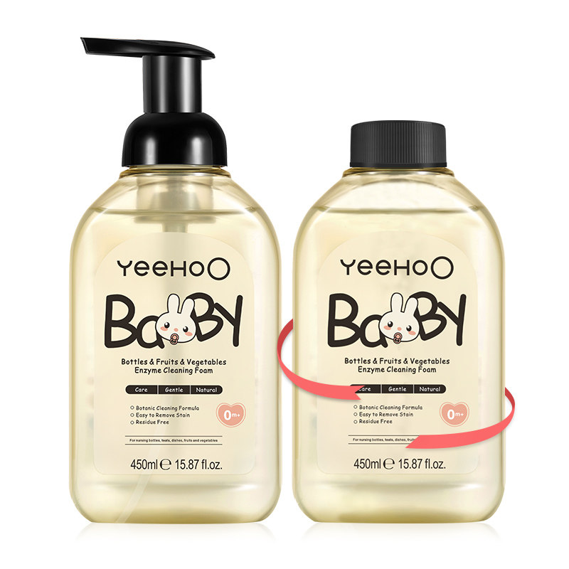 英氏奶瓶清洗剂婴儿玩具清洗液清洗液宝宝专用洗果蔬清洁剂便携装 39.9元