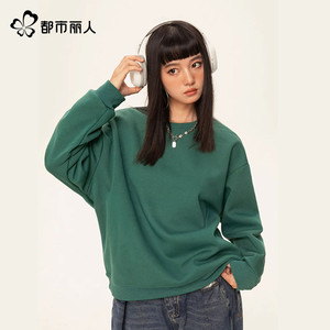 都市丽人卫衣女2025新款秋冬加绒圆领上衣小个子巨好看的厚外套A