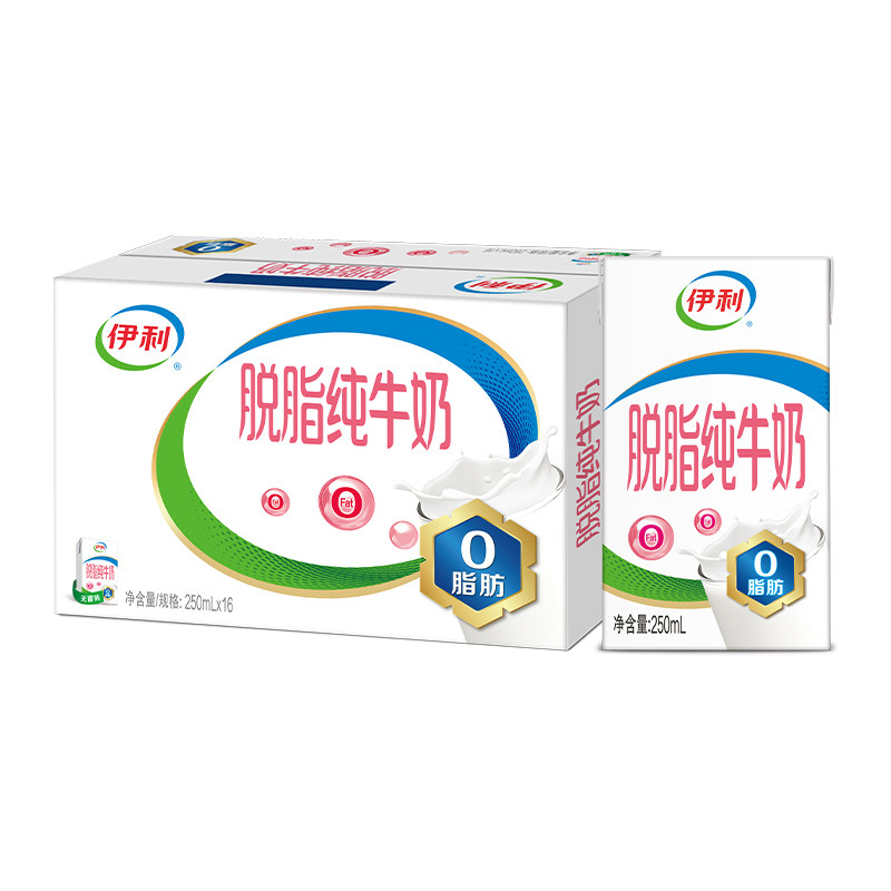 伊利官方旗舰店脱脂纯牛奶250ml*16盒整箱早餐牛奶百补【9月】 27.81元