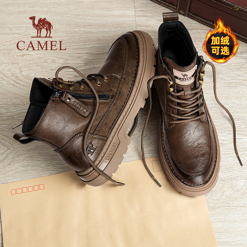 骆驼马丁靴男鞋工装加绒加厚保暖户外男款休闲中高帮时装靴子秋冬 259元