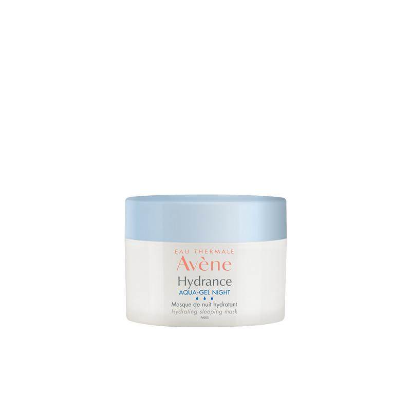 【双旦立即抢购】雅漾恒润保湿睡眠面膜补水敏肌免洗涂抹面膜官网 79.4元