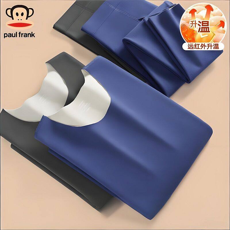 大嘴猴保暖内衣男士无痕加绒德薄款打底男生秋衣裤秋裤套装秋冬季 13.9元