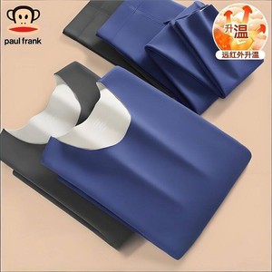 大嘴猴保暖内衣男士无痕加绒德薄款打底男生秋衣裤秋裤套装秋冬季