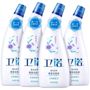 蓝月亮卫诺洁厕液500g多规格马桶清洁剂香氛洁厕灵厕所清洁剂除臭