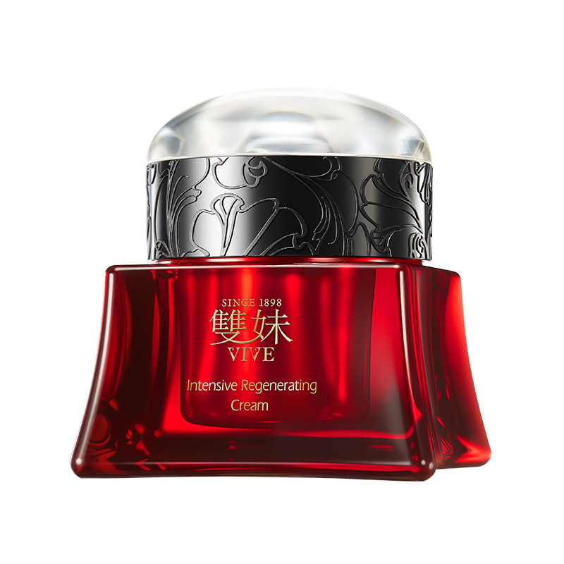 【巴黎合伙人同款】双妹玉容霜3.0紧致提亮抗皱淡纹面霜送礼甄选 739元