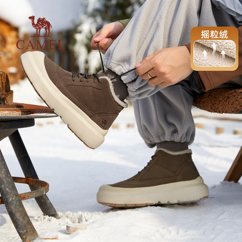 【骆驼踏雪】男鞋2025冬季加绒加厚棉鞋防滑运动高帮雪地靴 269元