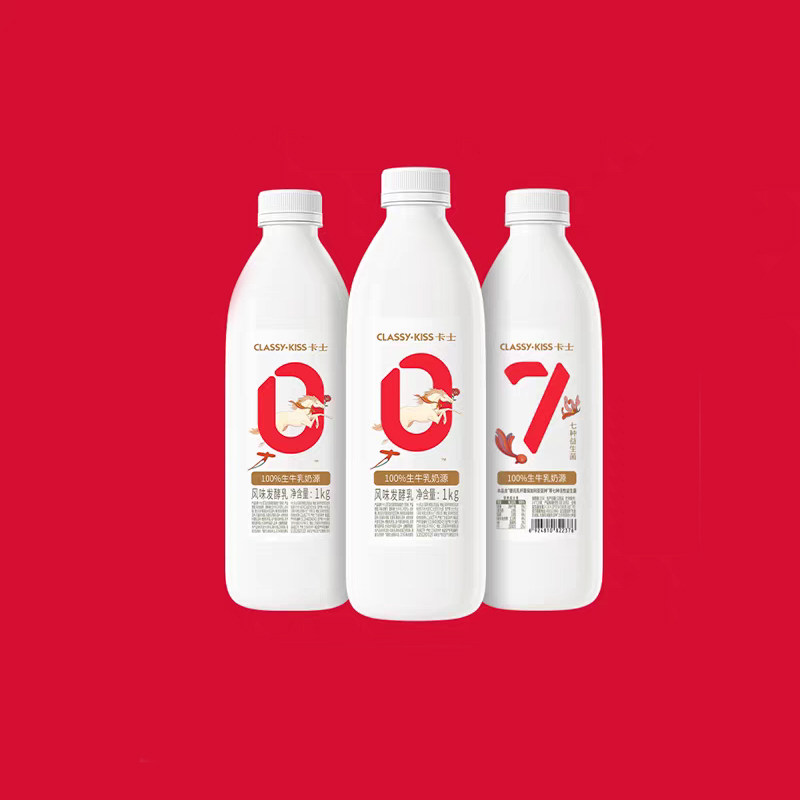 【专享丨3件起包邮】卡士低温酸奶007家庭装原味1kg/无蔗糖969g 74.9元