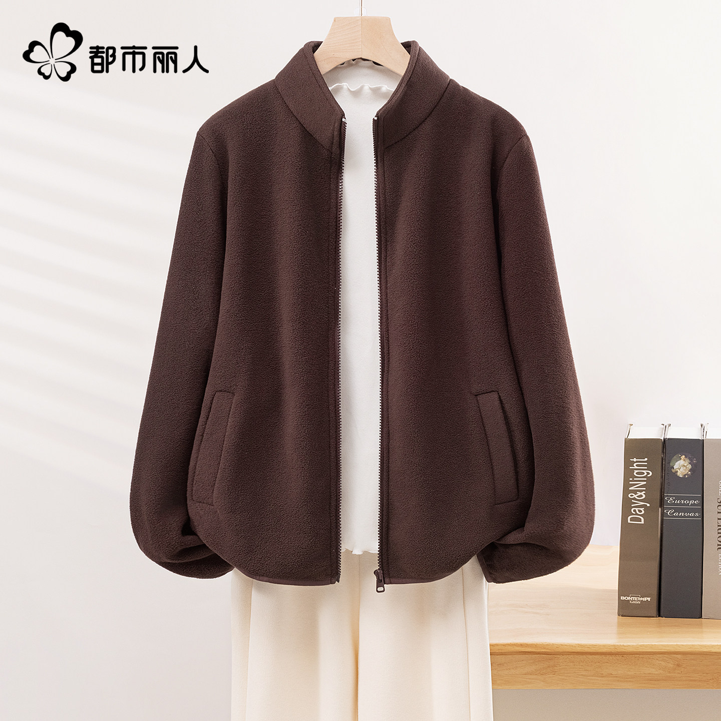 都市丽人加绒外套女2025新款摇粒绒内胆冬季小个子抓绒加厚卫衣A 59.9元