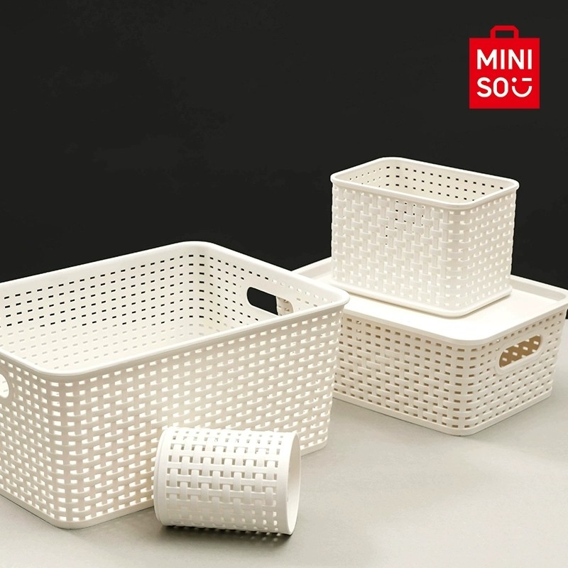 MINISO名创优品收纳筐塑料收纳盒整理杂物零食储物箱玩具厨房家用 12.9元