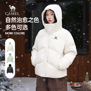 【小红书同款】骆驼羽绒服女装2025冬季三防连帽加厚保暖短款外套