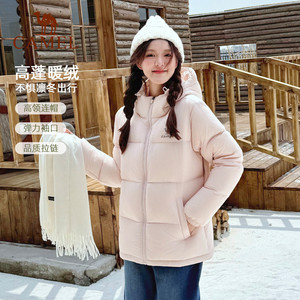 火炉骆驼羽绒服女新款秋冬季加绒保暖防泼水连帽运动外套面包服男