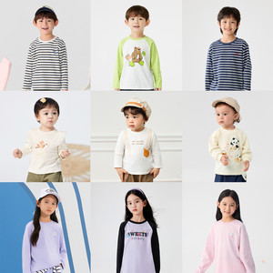 巴拉巴拉童装男童长袖t恤长裤儿童打底衫打底裤女童上衣裤子春秋