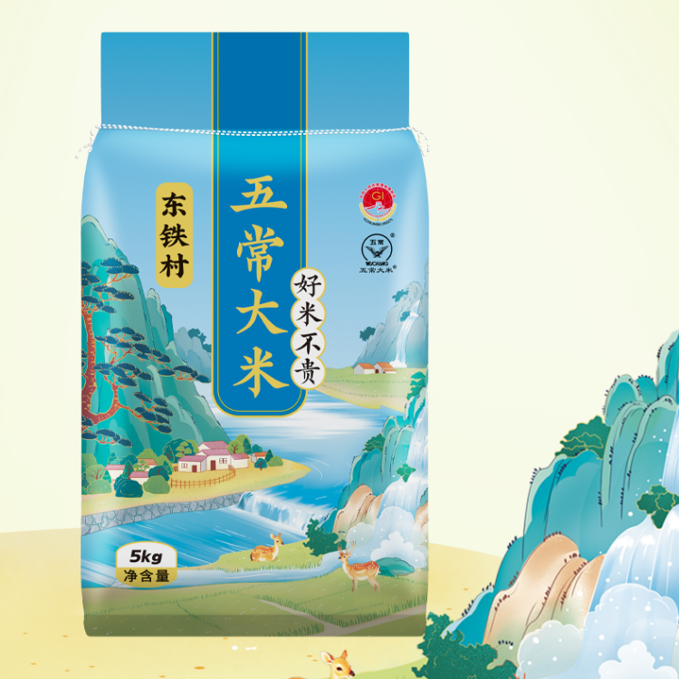东铁村五常大米5kg黑龙江大米黑土种植现磨产地直发10斤长粒米 24.46元