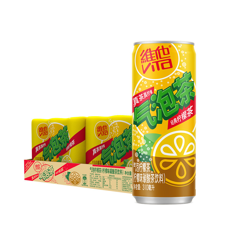 vita维他气泡柠檬茶柠檬味碳酸茶饮料310ml*24罐整箱 67.9元