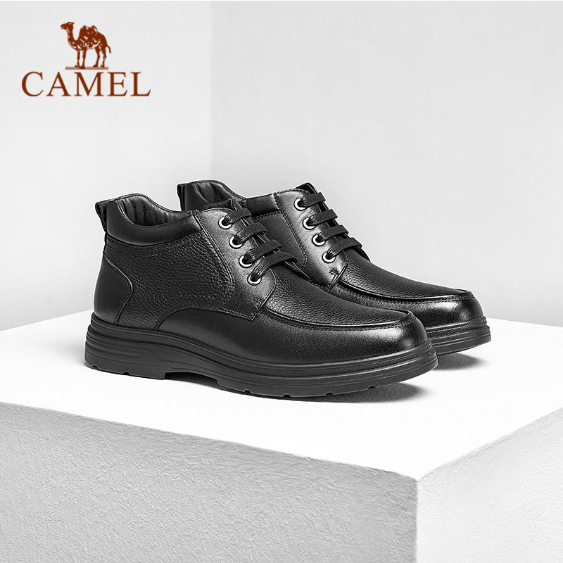 骆驼男鞋秋冬新款高帮皮鞋保暖加绒加厚厚底真皮商务爸爸休闲鞋男 299元