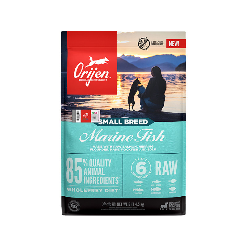 【部分临期】Orijen渴望进口小型犬粮海洋鱼配方幼犬专用全价狗粮 213元