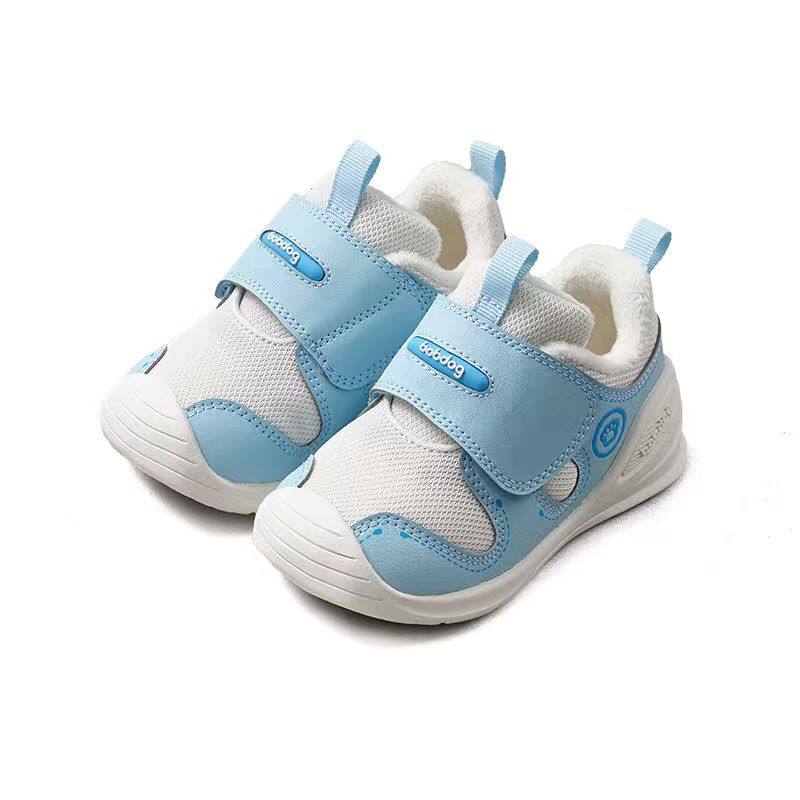 【断码清仓】巴布豆童鞋官方正品儿童运动鞋轻便防撞鞋子男女童鞋 79元