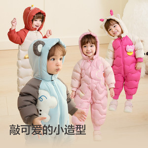 巴拉巴拉婴儿羽绒服连体衣宝宝冬季外出服儿童加厚爬服连帽上衣潮