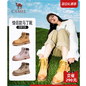 骆驼铠甲马丁靴男女同款秋冬高帮厚底户外真皮舒适工装复古大黄靴