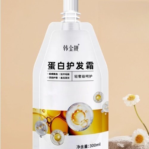 韩金靓蛋白霜发膜护发素女柔顺强韧修护烫染毛躁干枯减断官方正品 9.9元