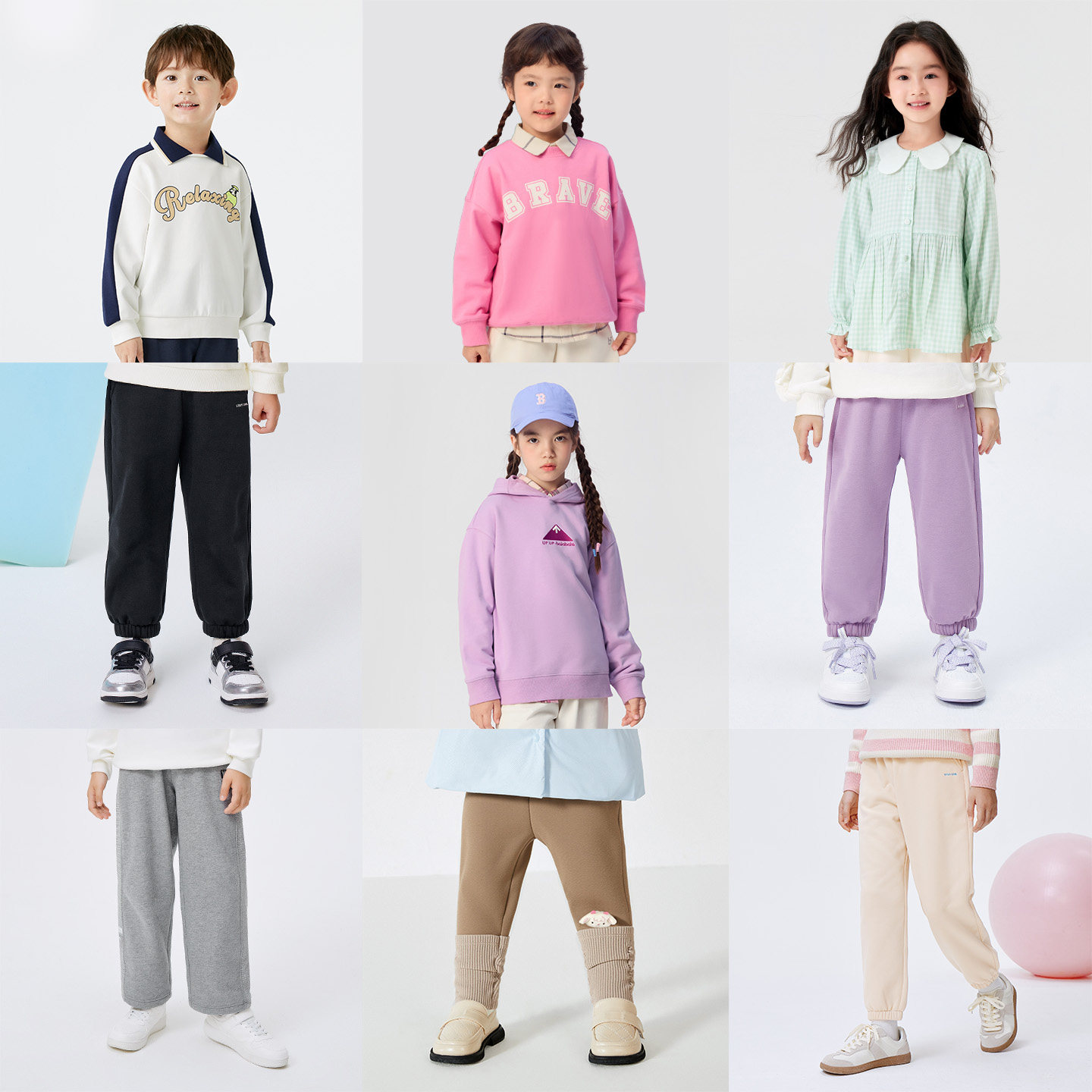 巴拉巴拉童装儿童毛衣开衫春秋季男童长袖T恤女童裤子针织衫上衣 99元