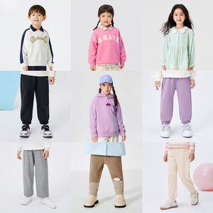 巴拉巴拉童装儿童毛衣开衫春秋季男童长袖T恤女童裤子针织衫上衣