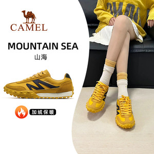 骆驼山海翻盖运动鞋女款2025秋冬新款休闲百搭缓震经典复古德训鞋
